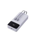 Amaya APW-13 Power bank 20000mAh