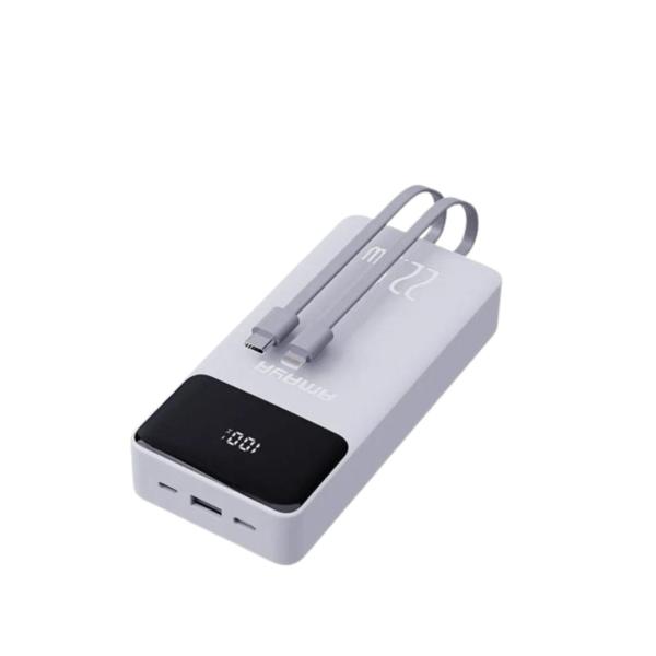 Amaya APW-13 Power bank 20000mAh